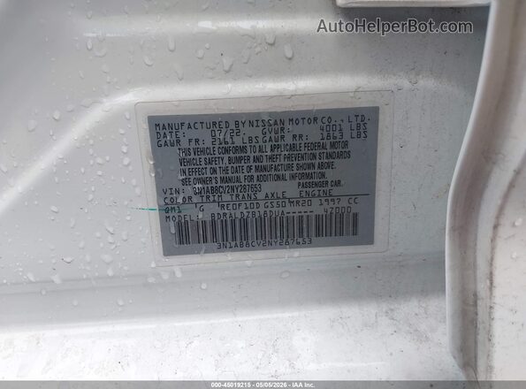 3N1AB8CV2NY287653 2022 NISSAN SENTRA Белый Вид подкапотного пространства
