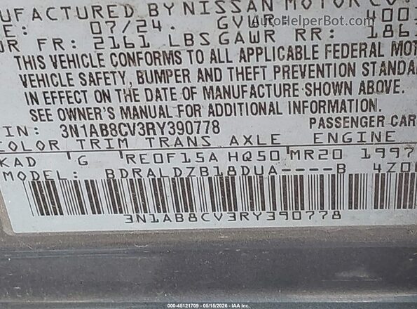 3N1AB8CV3RY390778 2024 NISSAN SENTRA Gray Вид підкапотного простору