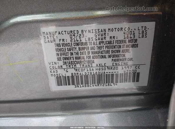 3N1AB8CV4RY218694 2024 NISSAN SENTRA Серый Вид подкапотного пространства