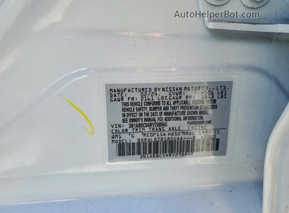 3N1AB8CV4RY298840 2024 NISSAN SENTRA White Engine compartment view