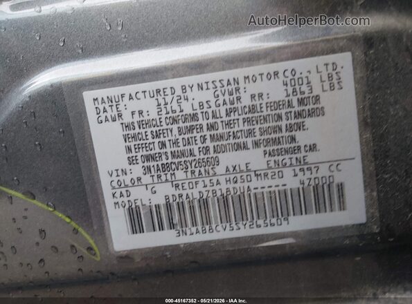 3N1AB8CV5SY265609 2025 NISSAN SENTRA Gray 
