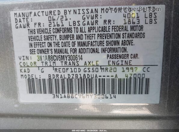 3N1AB8CV6MY300614 2021 NISSAN SENTRA Gray Vista del compartimento del motor