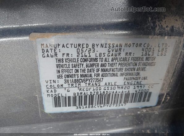 3N1AB8CV6PY273547 2023 NISSAN SENTRA Серый Вид подкапотного пространства