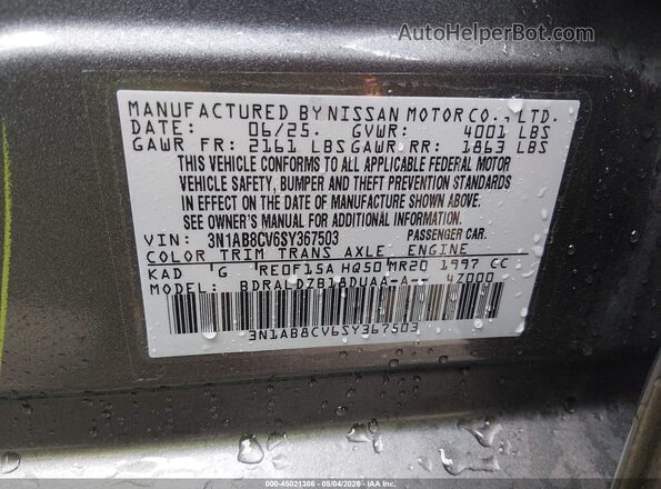 3N1AB8CV6SY367503 2025 NISSAN SENTRA Gray Շարժիչի բաժամունքի տեսք