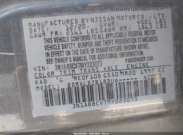 3N1AB8CV7MY223073 2021 NISSAN SENTRA Gray Engine compartment view
