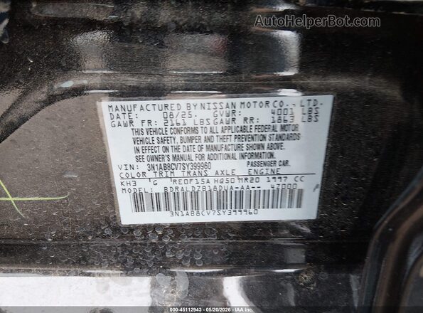 3N1AB8CV7SY399960 2025 NISSAN SENTRA Black Widok komory silnika