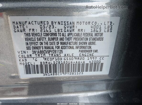 3N1AB8CV9PY281125 2023 NISSAN SENTRA Gray ძრავის განყოფილების ხედი