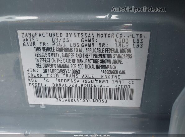 3N1AB8CV9SY410053 2025 NISSAN SENTRA Blue Вид підкапотного простору