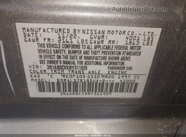 3N1AB8CVXNY311939 2022 NISSAN SENTRA Gray Շարժիչի բաժամունքի տեսք