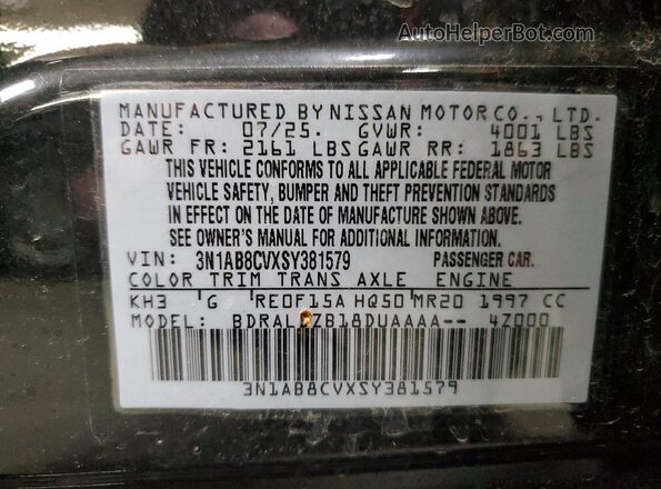 3N1AB8CVXSY381579 2025 NISSAN SENTRA Black Вид підкапотного простору