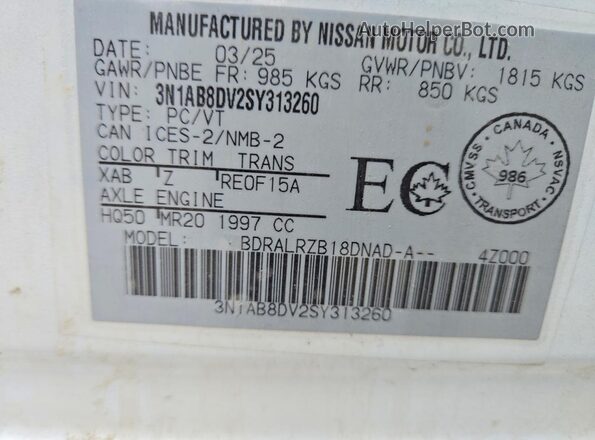 3N1AB8DV2SY313260 2025 NISSAN SENTRA White 