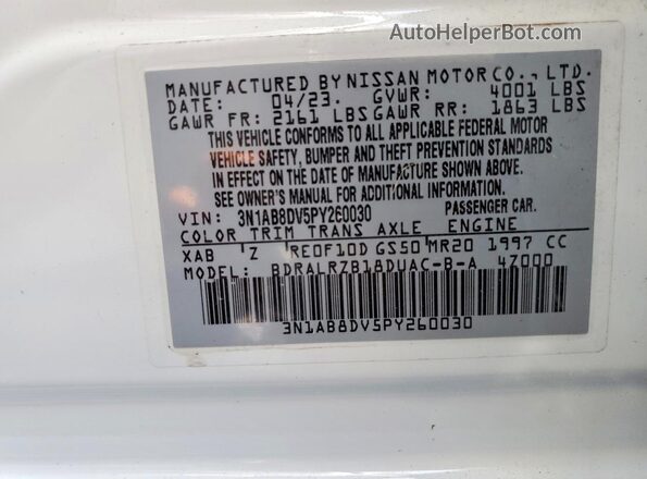 3N1AB8DV5PY260030 2023 NISSAN SENTRA White Engine compartment view