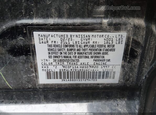 3N1AB8DV5SY294705 2025 NISSAN SENTRA Черный Вид подкапотного пространства