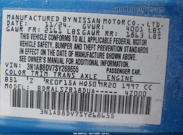 3N1AB8DV7SY268655 2025 NISSAN SENTRA Синий Вид подкапотного пространства