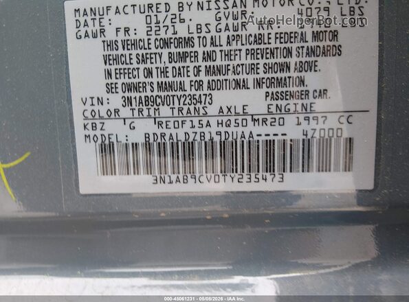 3N1AB9CV0TY235473 2026 NISSAN SENTRA Blue Widok komory silnika