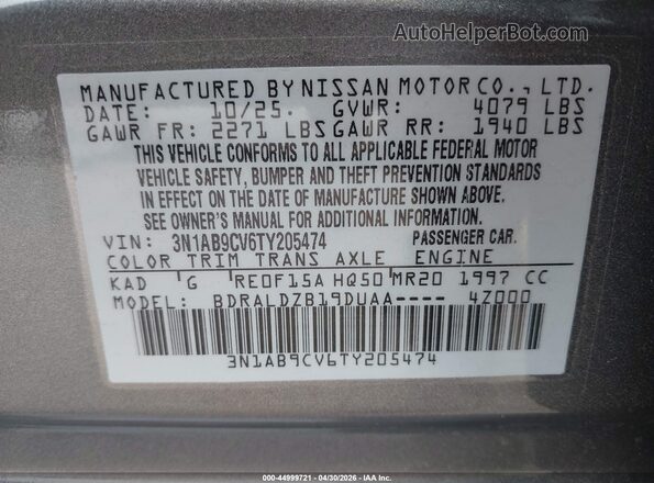 3N1AB9CV6TY205474 2026 NISSAN SENTRA Gray ძრავის განყოფილების ხედი