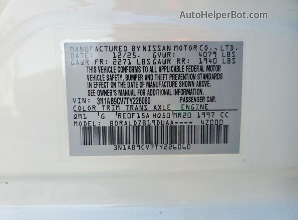 3N1AB9CV7TY226060 2026 NISSAN SENTRA White Engine compartment view