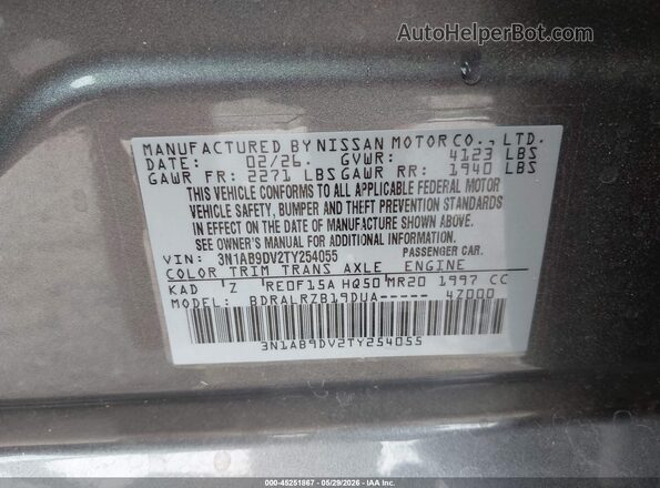 3N1AB9DV2TY254055 2026 NISSAN SENTRA Gray Widok komory silnika