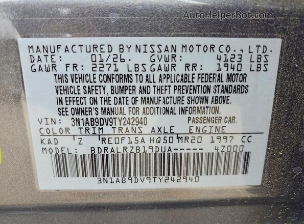 3N1AB9DV9TY242940 2026 NISSAN SENTRA Gray Вид підкапотного простору