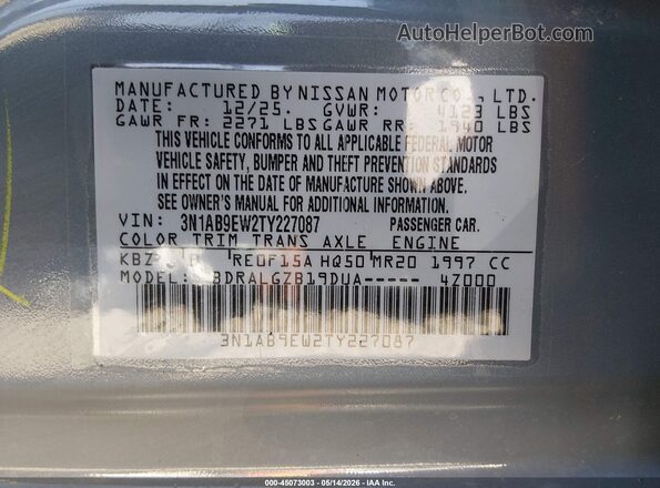 3N1AB9EW2TY227087 2026 NISSAN SENTRA Gray Widok komory silnika
