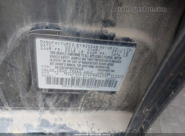 3N1CB7AP0HY282429 2017 NISSAN SENTRA Черный Вид подкапотного пространства