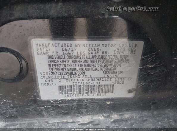 3N1CE2CP4HL375569 2017 NISSAN VERSA NOTE Black Вид підкапотного простору