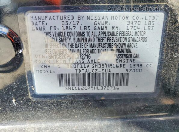 3N1CE2CP9HL372716 2017 NISSAN VERSA Черный Вид подкапотного пространства
