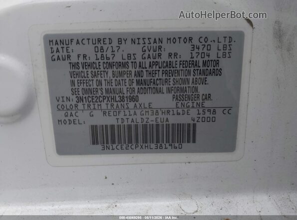 3N1CE2CPXHL381960 2017 NISSAN VERSA NOTE White Շարժիչի բաժամունքի տեսք