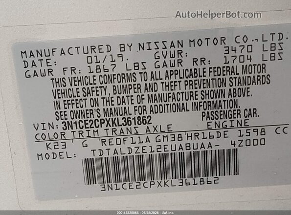 3N1CE2CPXKL361862 2019 NISSAN VERSA NOTE Серебряный Вид подкапотного пространства