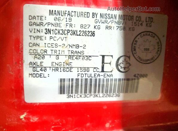 3N1CK3CP3KL226236 2019 NISSAN MICRA Red Вид підкапотного простору