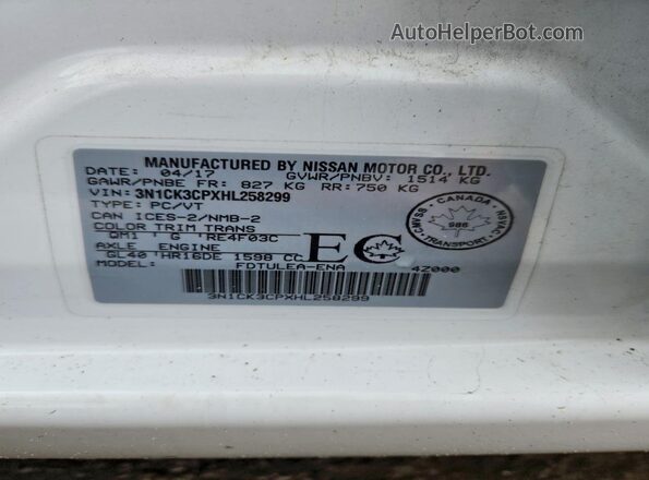 3N1CK3CPXHL258299 2017 NISSAN MICRA White Вид підкапотного простору