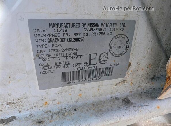 3N1CK3CPXKL200250 2019 NISSAN MICRA White Widok komory silnika