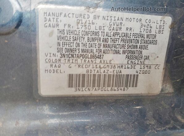 3N1CN7AP0GL865487 2016 NISSAN VERSA Blue 