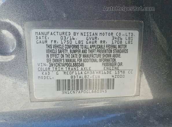 3N1CN7AP0GL880345 2016 NISSAN VERSA Gray Շարժիչի բաժամունքի տեսք