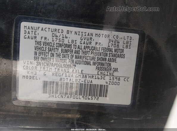 3N1CN7AP0GL906572 2016 NISSAN VERSA Black Շարժիչի բաժամունքի տեսք