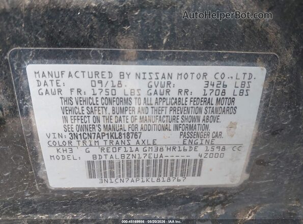 3N1CN7AP1KL818767 2019 NISSAN VERSA Black ძრავის განყოფილების ხედი