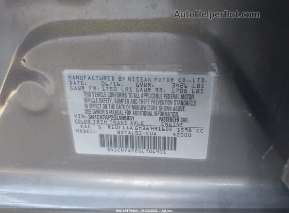 3N1CN7AP2GL906931 2016 NISSAN VERSA Gray ძრავის განყოფილების ხედი