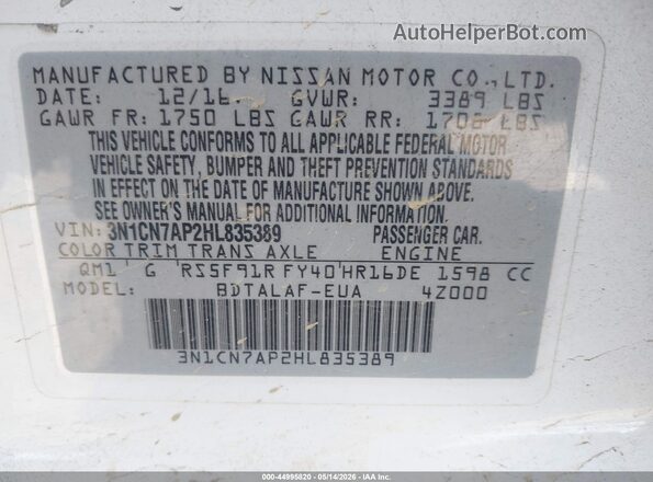 3N1CN7AP2HL835389 2017 NISSAN VERSA White Vista del compartimento del motor