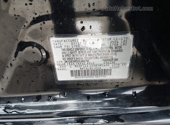 3N1CN7AP2HL904792 2017 NISSAN VERSA Black Engine compartment view