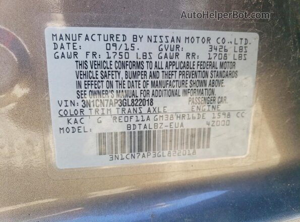3N1CN7AP3GL822018 2016 NISSAN VERSA Gray Vista del compartimento del motor
