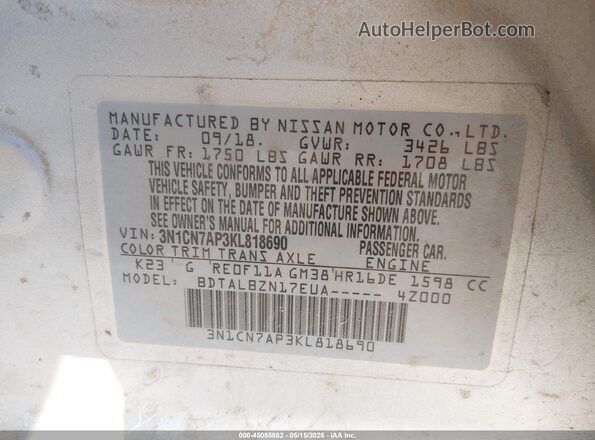 3N1CN7AP3KL818690 2019 NISSAN VERSA Silver Vista del compartimento del motor
