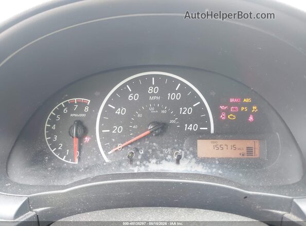 3N1CN7AP4GL847560 2016 NISSAN VERSA Blue Vista de los asientos traseros