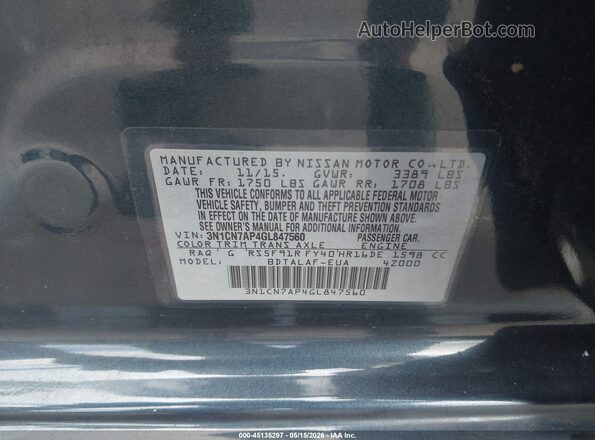 3N1CN7AP4GL847560 2016 NISSAN VERSA Blue Vista del compartimento del motor