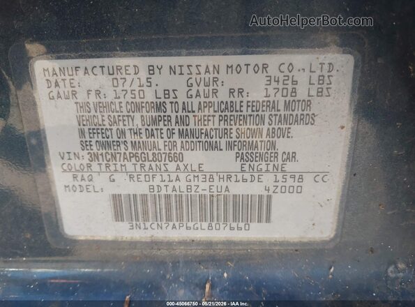 3N1CN7AP6GL807660 2016 NISSAN VERSA Blue Engine compartment view