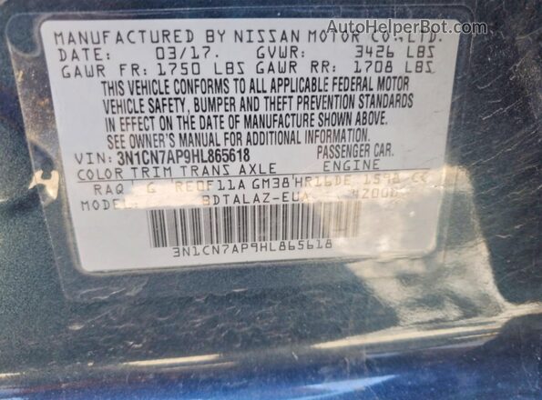 3N1CN7AP9HL865618 2017 NISSAN VERSA Blue 