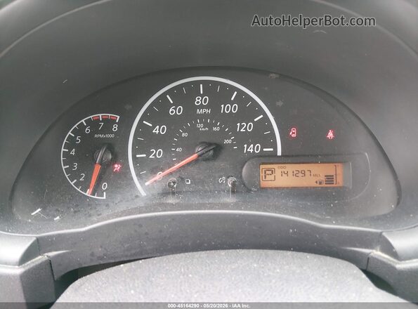 3N1CN7APXGL877372 2016 NISSAN VERSA Серебряный Вид задних сидений