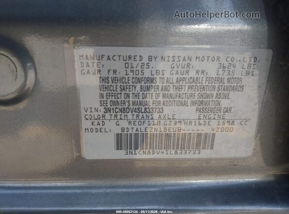 3N1CN8DV4SL833733 2025 NISSAN VERSA Gray Շարժիչի բաժամունքի տեսք
