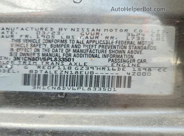 3N1CN8DV6PL833501 2023 NISSAN VERSA Gray Vista del compartimento del motor