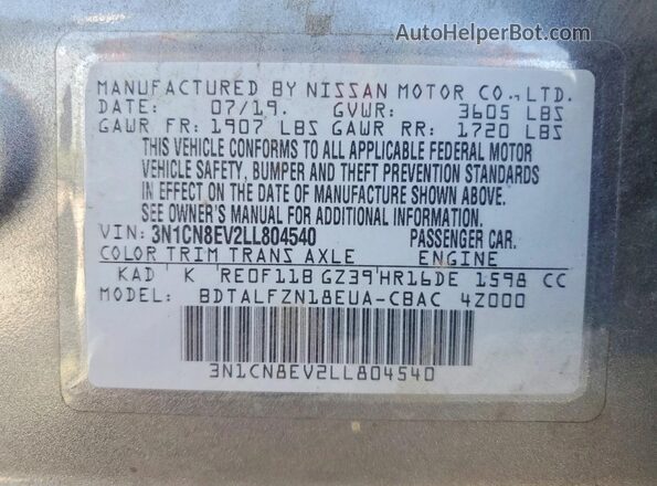3N1CN8EV2LL804540 2020 NISSAN VERSA Silver Engine compartment view