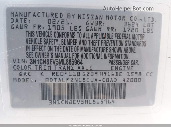 3N1CN8EV5ML865964 2021 NISSAN VERSA Белый Вид подкапотного пространства